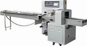 ALD-250XB Horizontal Equipo de Embalaje (HFFS)
