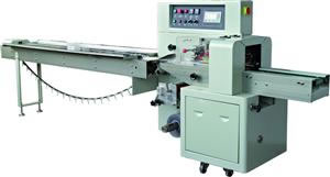 ALD-250XB Horizontal Equipo de Embalaje (HFFS)
